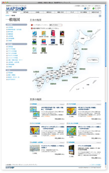 MAPSHOP