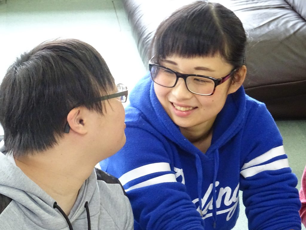 あのね?