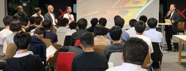 登録企業一覧